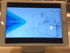 -柏乐口腔(南宁总院)