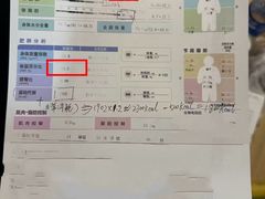 -炼健身私教工作室