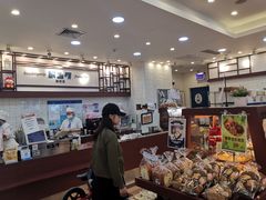 -都恩客(高岛屋百货店)