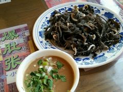 -东兴顺爆肚张