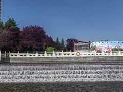 -西安汉城湖景区