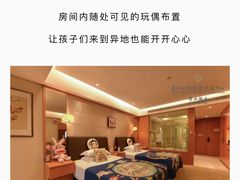 -苏州香山国际大酒店