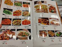 -金彤川菜(西稍门店)