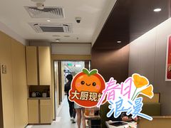 -海底捞火锅(枫蓝国际购物中心店)