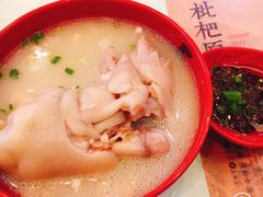 -廖老妈蹄花店(人民公园陕西街259号店)