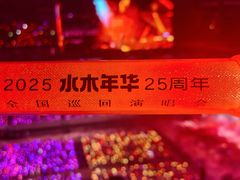 -深圳市体育中心体育馆主馆