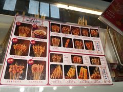 -千禧炸串(明瓦廊店)