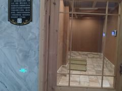 -水立方国际汤泉(六一中路店)