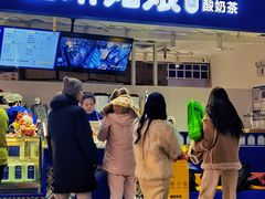 -西琳姑娘·新疆冰淇淋酸奶茶(南开大悦城店)