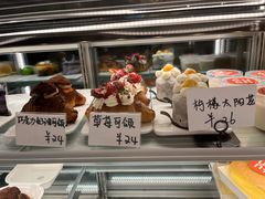 -tuan woodfire kitchen(锦绣坊店)