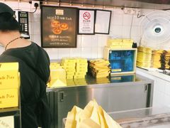 -安德鲁饼店(总店)