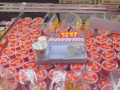 -味多美蛋糕(古城店)