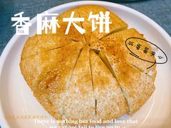 -红鱼湾餐厅(国际大厦店)