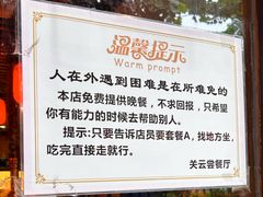-后现代城