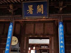 -雁门关景区
