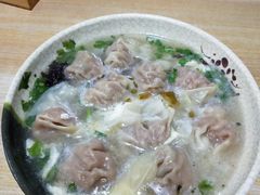 -海清宁记大馅云吞