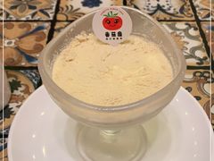 -番茄屋葡式美食(总店)