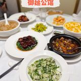 魔都探店｜市中心环境口味一流的本帮餐厅