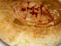 豆沙月饼-仁昌顺(震泽店)
