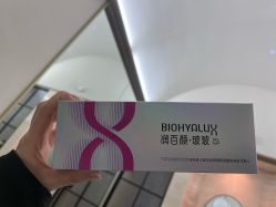 -Dr.U博士医疗美容医院