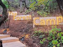 -云峰山自然风景区