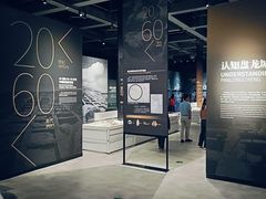 -盘龙城国家考古遗址公园