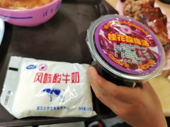 袋装酸奶-清华大学-清芬园