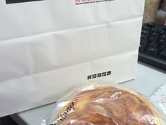 -好利来(宣武门店)
