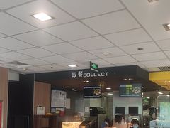 -麦当劳(垡头西路店)