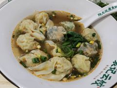 -袁记云饺(鼓楼店)