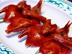 -谦默府· 现代潮粤菜(外滩店)