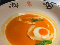 -荣轩(新荣记环球金融中心店)