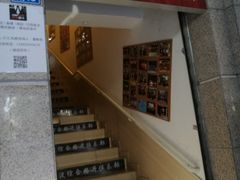 -成杰格斗·拳击·柔术·防身术(建设路店)