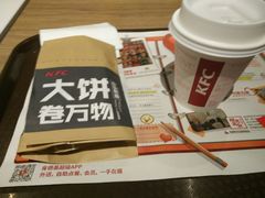 -肯德基(李家沱店)