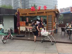 -西少爷(五道口店)