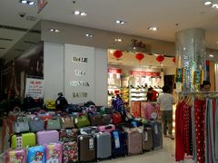 -优品汇生活广场