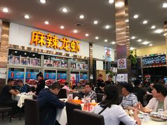 -簋街仔仔小龙虾(总店)
