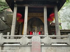 -乌山风景区