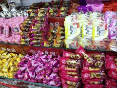 -北京稻香村(西单购物中心店)