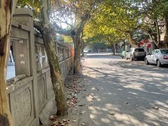 -冶山国家矿山公园