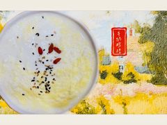 -杜记甜食(大众巷店)