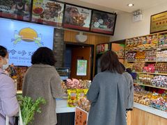 -岭峥炒栗(迎新街店)