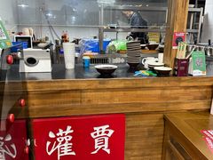 -贾记灌肠(羊市街店)