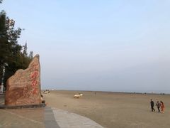 -江山半岛白浪滩景区