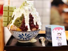 -WONDER ICE 萬得冰田(建設路总店)