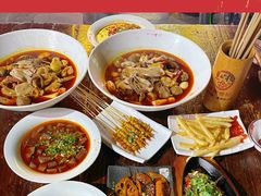 -南街杨记·麻辣烫