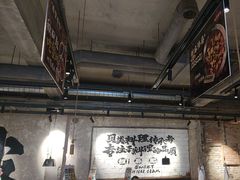 -破店肥蛤·海鲜·烧烤(翠园街店)