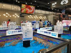 水产区-盒马鲜生(联投广场店)