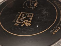 -陈记顺和潮汕牛肉火锅(棠德南路店)
