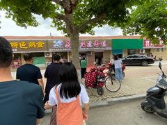 -夏格庄蒜香鸡(建设大街总)
